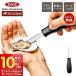 OXO �I�N�\�[ �I�C�X�^�[�i�C�t ���y�@���� ���� �J�L �X�e�����X ���^ �n���h�� ����ɂ��� ���S �L�b�`�� ������� ������� �v���[���g 35681