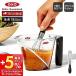 OXO �I�N�\�[ �E�B�X�N �~�j 18.5cm �O�b�h�O���b�v�X �A���� �z�C�b�p�[ �X�e�����X ���ٓ��� �L�b�`�� ������� ������� 11362100