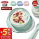 OXO ok so-Tottoto присоска имеется перегородка миска ..... тарелка детская смесь санитария детская посуда посудомоечная машина соответствует . белый . кухня ... нет ребенок 