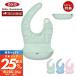 OXO ok so-Tot roll выше bib baby нагрудник нагрудник водонепроницаемый слюнявчик водонепроницаемый нагрудник . еда фартук фартук мужчина девочка toto
