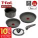 �t���C�p�� 5�_ �Z�b�g 22cm 26cm �\�[�X�p�� �K���X�W IH�Ή� �e�B�t�@�[�� T-FAL �C���W�j�I�E�l�I IH�Z���~�b�N�O���C�h �O���[ �Z�b�g5