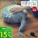 ( роскошный 2 большая привилегия )qoobo Koo bo электронный домашнее животное кошка кошка Sera pi- робот коммуникация робот 8 час тамбурин без тарелочек перемещение заряжающийся yu kai инженерия 