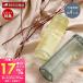 10/12. максимальный P17% восстановление! диффузор модный бутылка палочка Lead диффузор MRU-51 aroma 300ml аромат море . ароматические средства аромат освежение mercyu