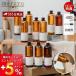  diffuser refilling Lead diffuser MRUS-50boto Leroux m fragrance 480ml refill stylish fragrance mercyu. peace 