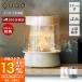 (豪華２大特典)スチーム加湿器 ガラスポッド式 10/15はP+8％ 大容量 2.6L 上部給水 17畳 650ml/h 抗菌 LEDライト 間接照明 スチーム QUADS QS649