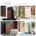 ��z�{�b�N�X �ˌ� 11/01�͍ő�P21%�I ��^ �|�X�g ��̌^ �t�� ���O ��t�� ������� �u���^ �X�^���h �X�� ��e�� �ؖ� �u���z �� ���O���� ���}�\�� �֘A�摜3