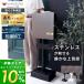 �|�X�g �u���^ 8/21��P+10���I �X�^���h �X�e�����X ������� �X�� �Ǖt�� ���t�� �n���h���� �� A4 ���[���� ���� �u���b�N �Z�� �v���~�A�� ���}�\��