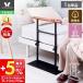  bed для поручень из дерева bed защита поручень bed для . езда .. пассажирский вставание пассажирский вращение . предотвращение пассажирский прибор пожилые люди уход futon прекращение yama Solo 