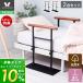 10/4. +10% восстановление! bed для поручень 2 шт. комплект из дерева bed защита поручень bed . езда .. вставание пассажирский вращение . предотвращение прибор пожилые люди уход futon прекращение yama Solo 