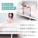 �x�b�h�K�[�h 2�� 8/9�͍ő�P17%�I �x�b�h �p �肷�� �n�C�^�C�v �T�C�h ���� �]�� �h�~ �z�c �Y���Ȃ� �����オ�� �⏕ ��� �t�F���X �Ԃ���� ���}�\�� �֘A�摜5