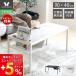  center table low table 90 width height 40cm coffee table marble pattern living tabletop cover storage shelves attaching simple stylish yama Solo 