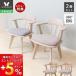  dining chair rotation elbow attaching Northern Europe stylish 2 legs set wooden 2 person for natural tree beach material simple dining set yami-Yummyyama Solo 