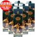  free shipping Kuro-Kirishima 25 times 1800ml pack 1 case (6ps.@) potato shochu 1.8L pack 