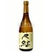 ... сяку форель долгое время .. магазин оригинальный shochu 25 раз 720ml 1 шт. .. shochu лампочка . shochu человек . Fukuda sake структура 