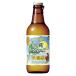 . craft чухай Okinawa si-k.-sa-8 раз 330ml бутылка 1 шт. Takara . sake структура Kyushu ограниченная продажа 