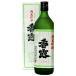 .. дзюнмаи сакэ сакэ гиндзё 720ml 1 шт. Kumamoto sake структура изучение место Kumamoto земля sake Kumamoto дрожжи ...