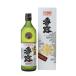 .. большой сакэ гиндзё 720ml 1 шт. Kumamoto sake структура изучение место Kumamoto земля sake Kumamoto дрожжи ...