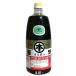 [ посылать за товар ].... соевый соус .. свет 1500ml(1.5L) домашнее животное Honda еда промышленность 