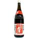 ���� �Ԏ��i�����p�j 1800ml(1.8L)�r