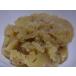 .. золотой час ....500g гурман 