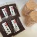  Париж Париж в середине (10 комплект ) ручная работа комплект [....100g×2 пакет * шарик ..100g×2 пакет ]