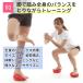 �~�j�o�����X�f�B�X�N �t�b�g�w���X�{�[�� ���� �}�b�T�[�W�{�[�� �s���e�B�X �o�����X�G�N�T�T�C�Y 2�Z�b�g ��C����t�� �֘A�摜1