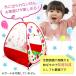 �{�[���n�E�X �{�[���e���g �{�[���v�[�� �܂肽���� �����^�b�`�e���g �L�b�Y�X�y�[�X �閧��n ���[�ܕt���y�󂠂�z �֘A�摜2