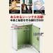 ���t��BOX A4�p���Ή� �������� ������^���唠�^���[���^�A���P�[�g�{�b�N�X�^�ӌ����^�V���o�[�z���C�g W26cm H34cm �֘A�摜1