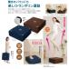  body ....... ho p степпер premium 