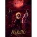 BD/̣/饤֡ڥ NARUTO-ʥ- ǤĴ١ 2019(Blu-ray) (Blu-ray+ŵDVD) ()