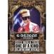 DVD/G-DRAGON(from BIGBANG)/G-DRAGON 2013 WORLD TOUR ONE OF A KIND IN JAPAN DOME SPECIAL ( обычная версия )