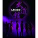 BD/UKISS/LIVE IN BUDOKAN 2012.9.5(Blu-ray)