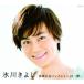 CD/ɹ褷/ɹ褷 ̾ʥ쥯16 ݯ (ڲλ֥åå(B)) (̾/B)