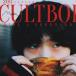 21st Century Cultboi Ride a Sk8board ／ Mom (CD)