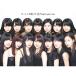 CD/⡼˥̼'17/15 Thank you, too (CD+Blu-ray) ()