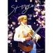 DVD/NICHKHUN(From 2PM)/NICHKHUN(From 2PM) Premium Solo Concert 2019-2020 ~Story of...~ ( совершенно производство ограничение запись )