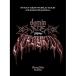 BD/Stray Kids/Stray Kids World Tour(dominATE JAPAN)(Blu-ray) (книга@ сборник диск + привилегия диск ) ( совершенно производство ограничение запись )