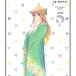 BD/TV���˥�/�ե롼�ĥХ����å� 2nd season volume 5(Blu?ray)