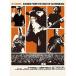 DVD/ in *f Ray ms/ in *f Ray m Sly vu* in * Швеция ~saunz*f ром * The * Heart *ob*yo-teboli(DVD+2CD) ( первый раз ограниченая версия )