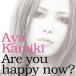 CD/ں/Are you happy now? (CD+DVD(LIVE)) (B)