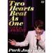 DVD/ѥ˥/Two Hearts Beat As One 饤 in ֺ֥å
