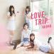 CD/AKB48/LOVE TRIP/碌ʬʤ (CD+DVD) (̾/Type D)