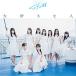 CD/STU48/�繥���ʿ� (CD+DVD) (��������/Type D)