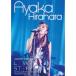 DVD/ʿ/ʿ CONCERT TOUR 2011 LOVE STORY at ½ؿ͸ǰƲ (λ)
