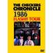 DVD/THE CHECKERS/THE CHECKERS CHRONICLE 1986 FLASH!! TOUR ()