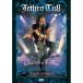 DVD/jesro*taru/ Jack * in * The * зеленый ( описание есть )