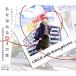 CD/CHiCO with HoneyWorks/iβ (CD+DVD) ()