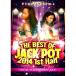 ڼʡDVD/˥Х/THE BEST OF JACK POT 2014 1ST. HALF ()