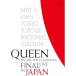 BD/ Queen /WE ARE THE CHAMPIONS FINAL LIVE IN JAPAN(Blu-ray) ( первый раз производство ограниченая версия )