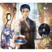 CD/ࡦߥ塼å/Fate/Grand Order Original Soundtrack II